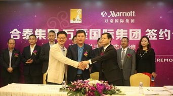 創新突破 大陸首家非系統特許經營酒店在深開業