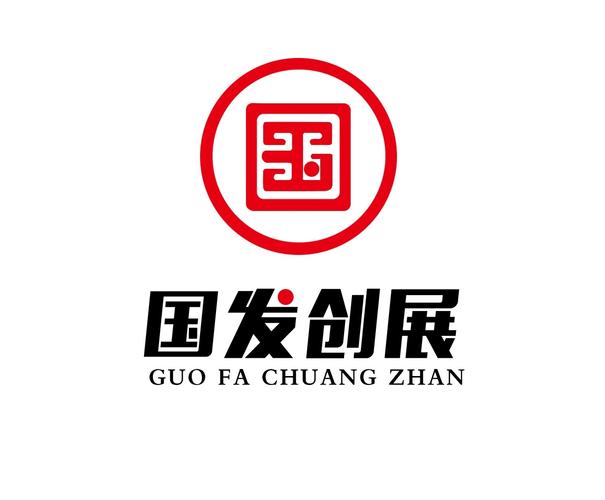 劉德林,公司經(jīng)營(yíng)范圍包括:一般經(jīng)營(yíng)項(xiàng)目是:投資興辦實(shí)業(yè)