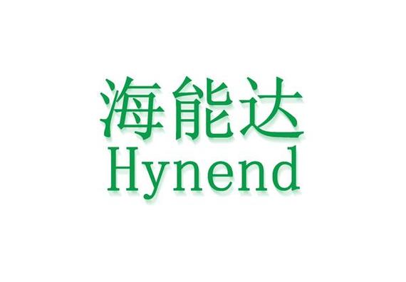 深圳市海能達實業 以實業投資為基石，構筑專網通信生態版圖